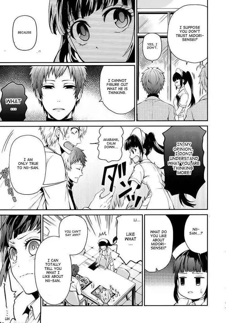 Seishun x Kikanjuu Chapter 25 10